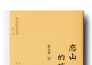 飨ɢļ ɽĺӡ